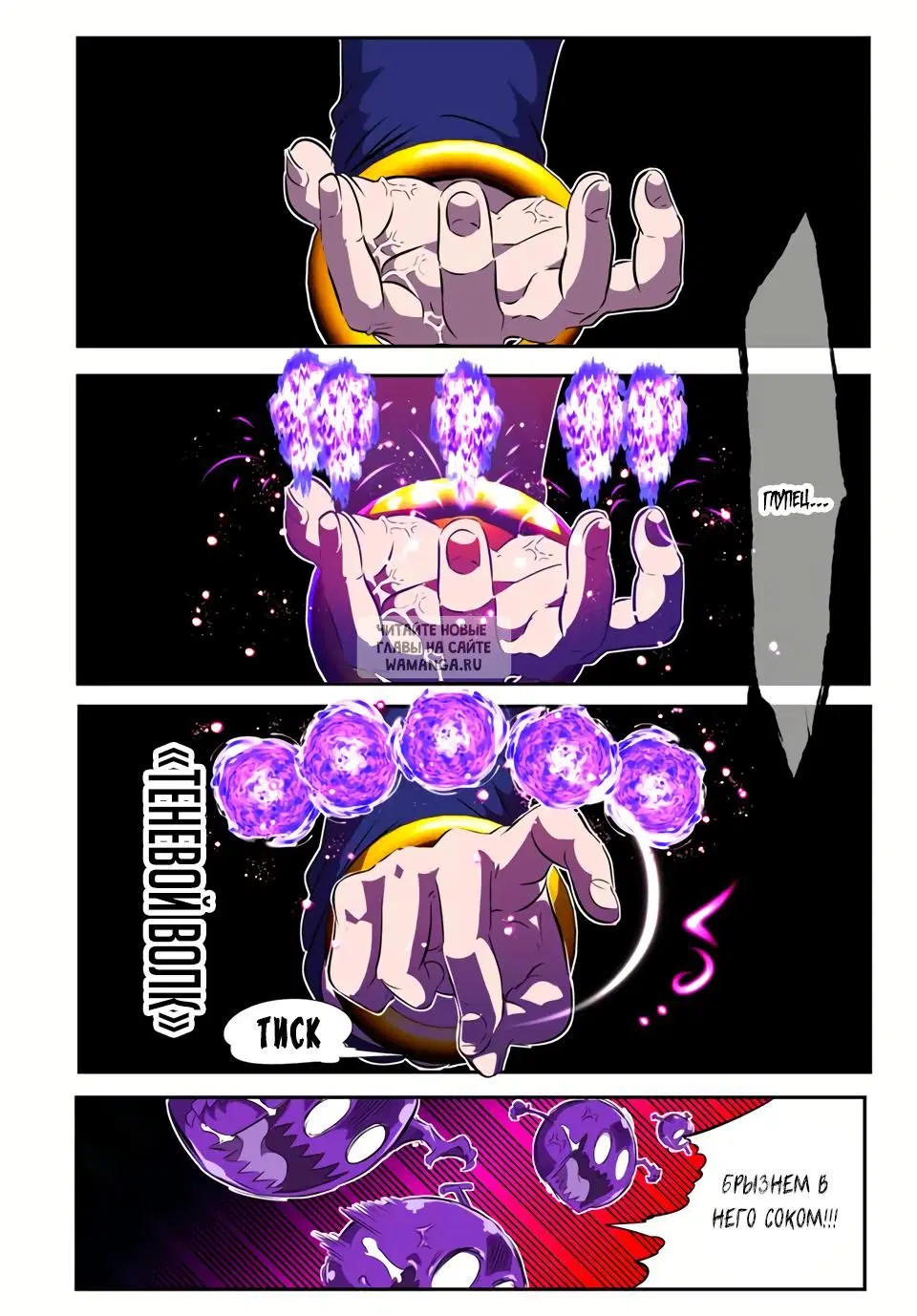 Page 14.000