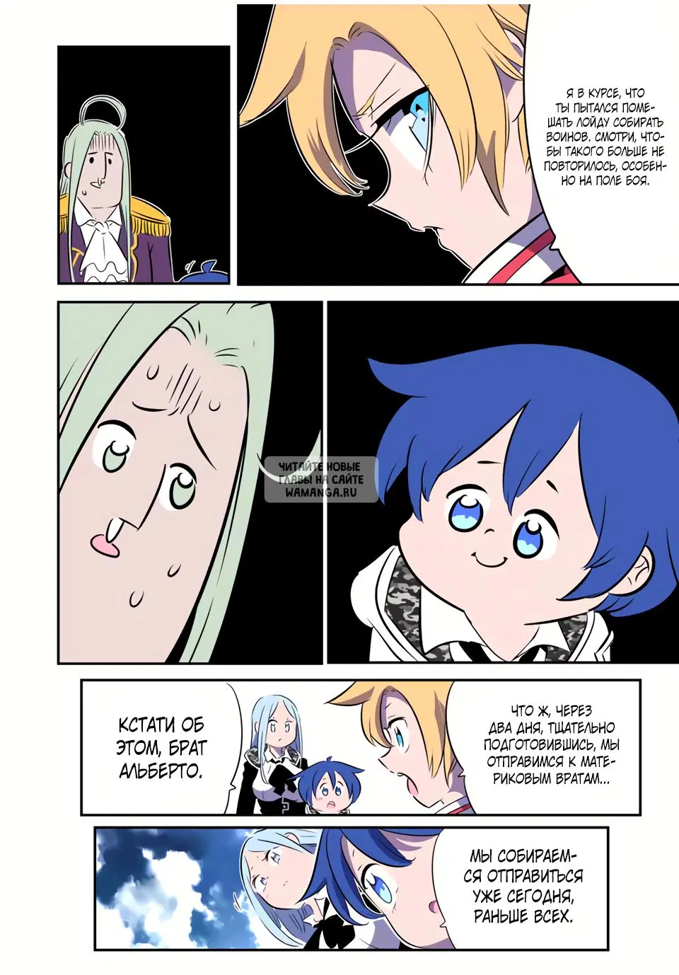 Page 14.000