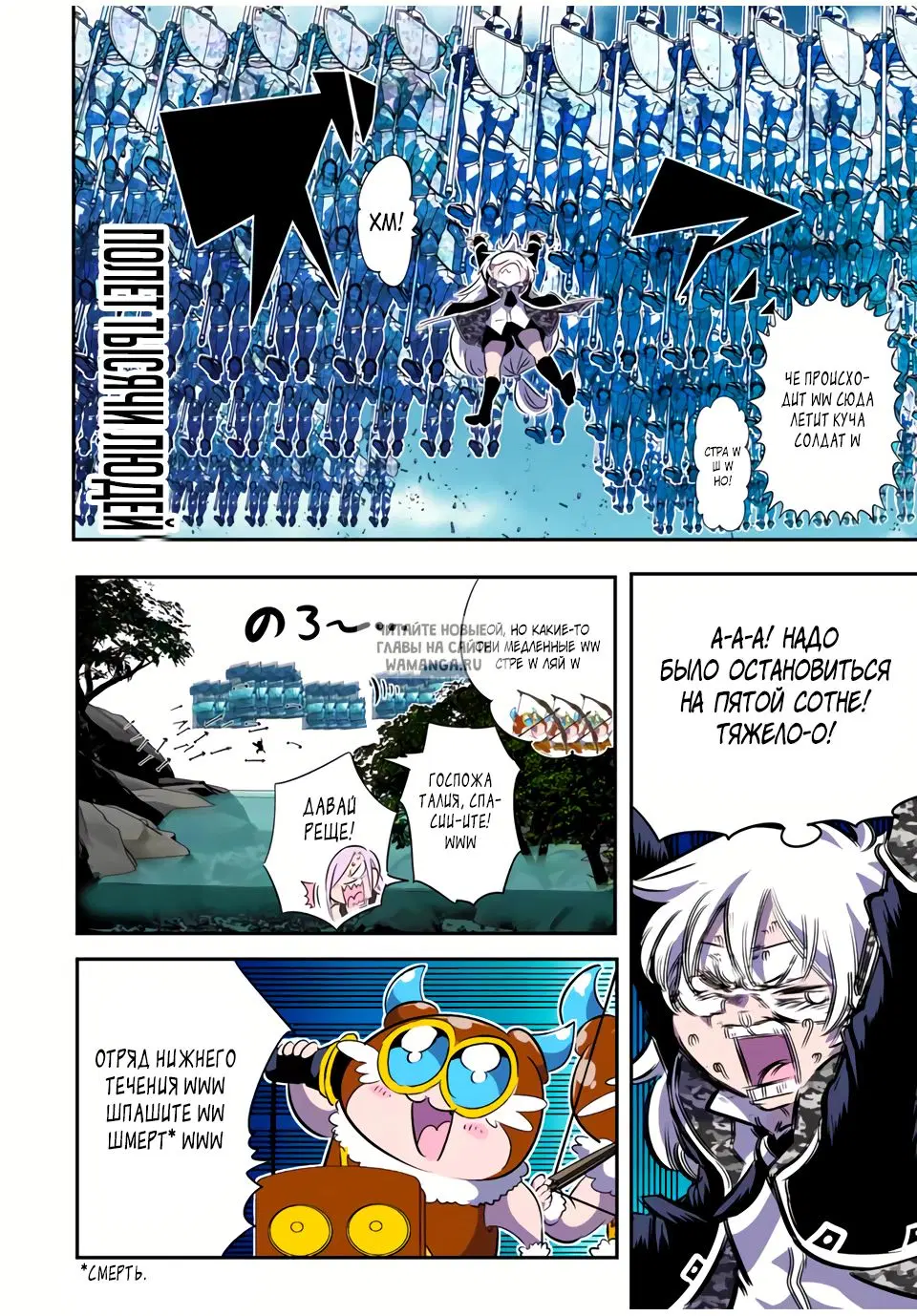 Page 14.000