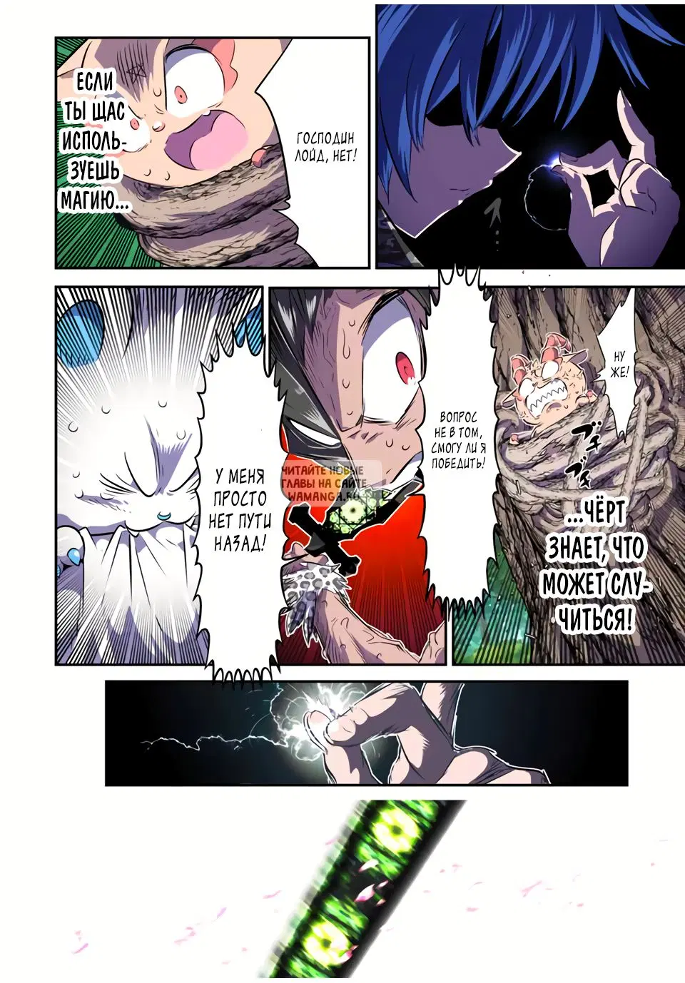 Page 14.000