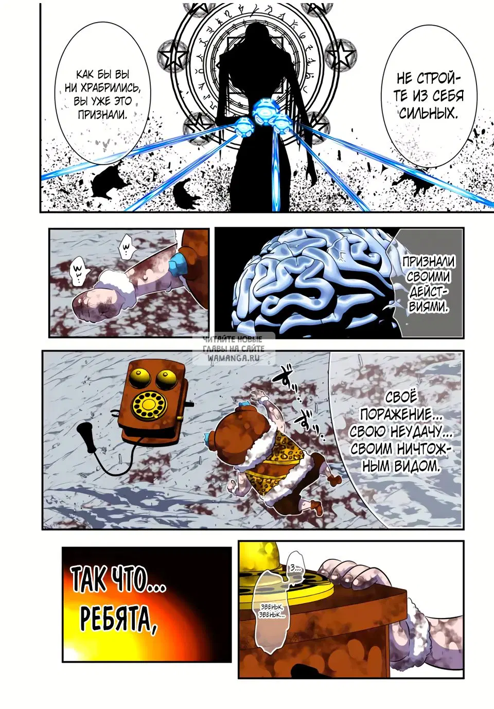 Page 14.000