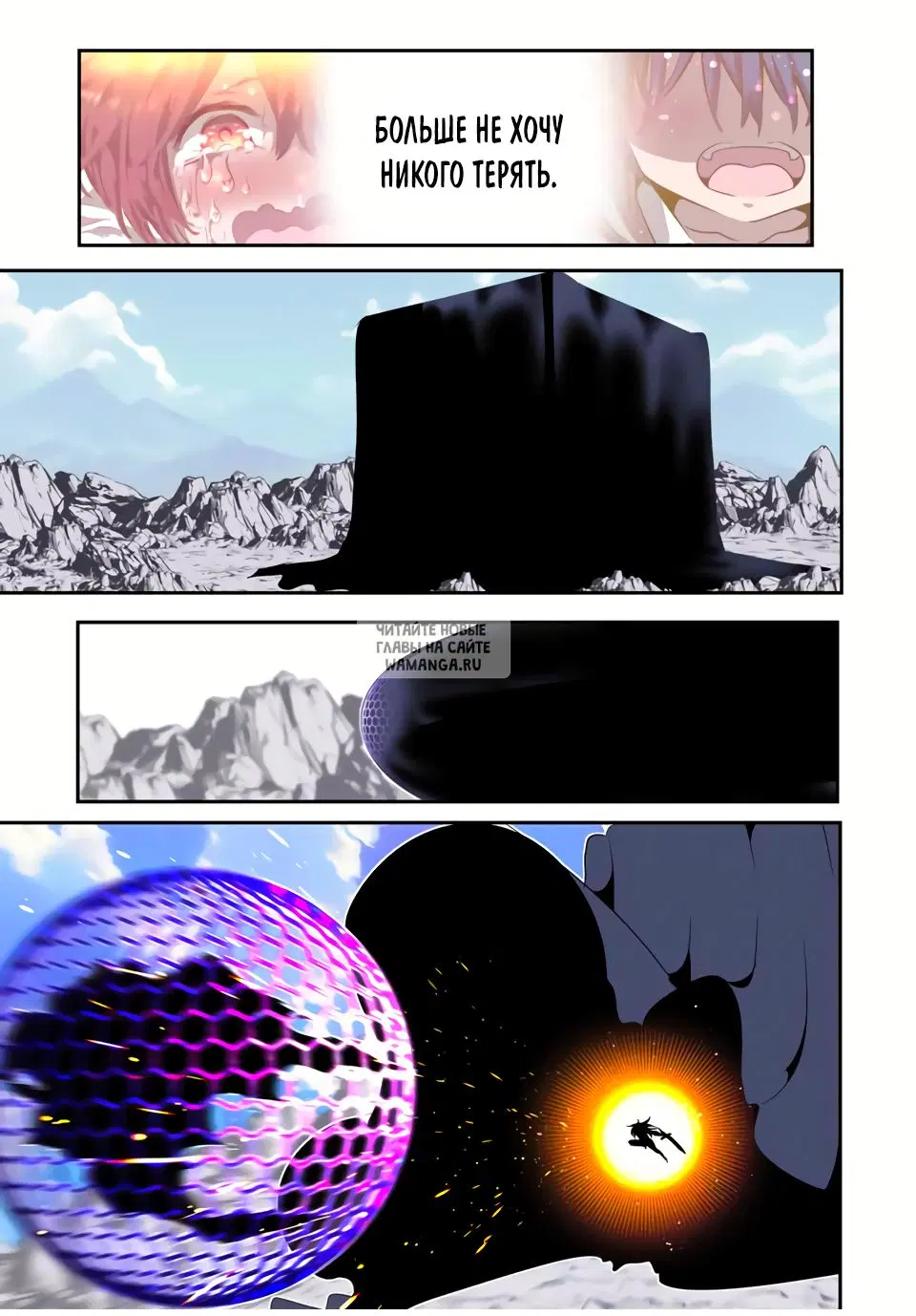 Page 14.000