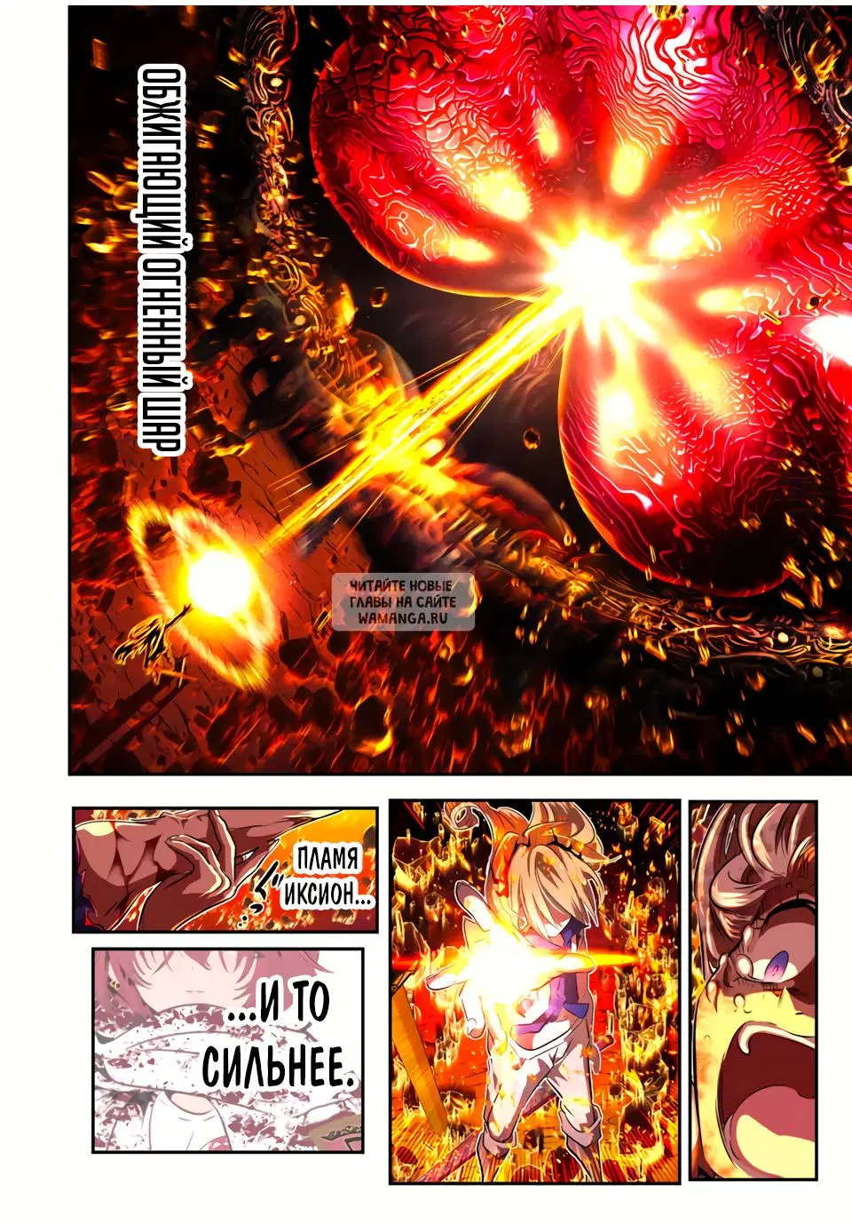 Page 14.000
