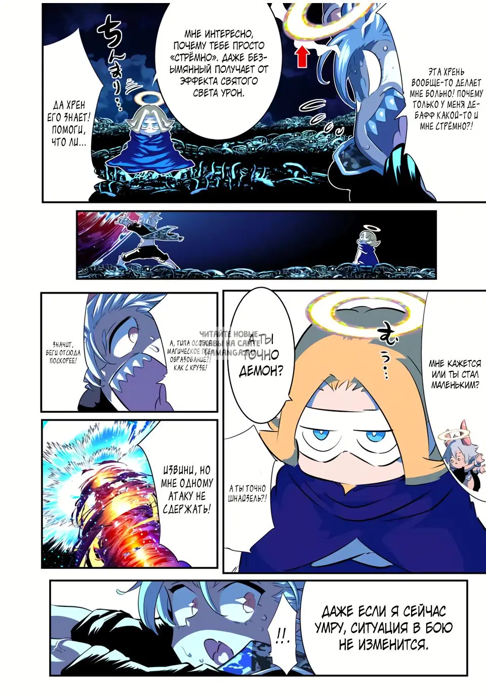 Page 14.000