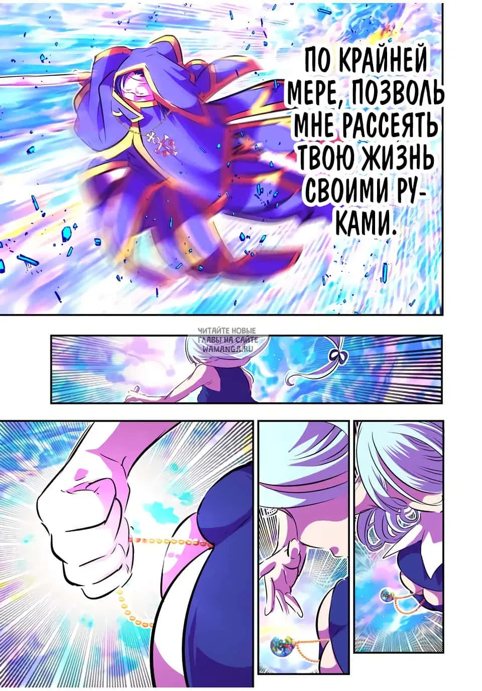 Page 14.000