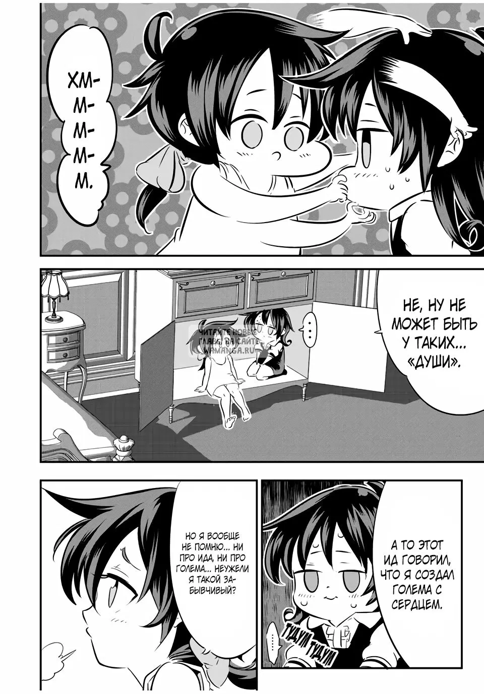 Page 14.000