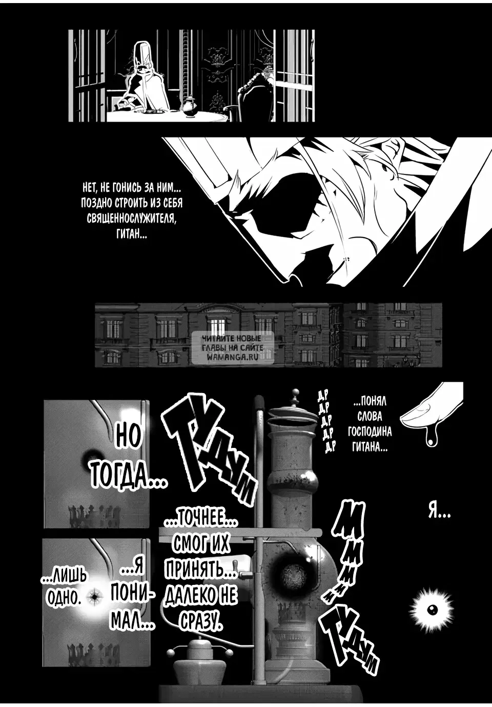 Page 14.000