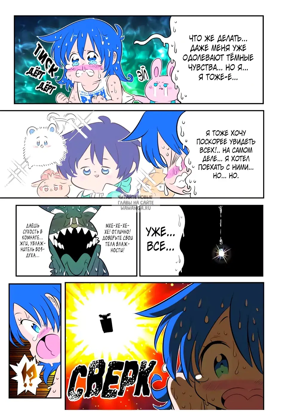 Page 14.000