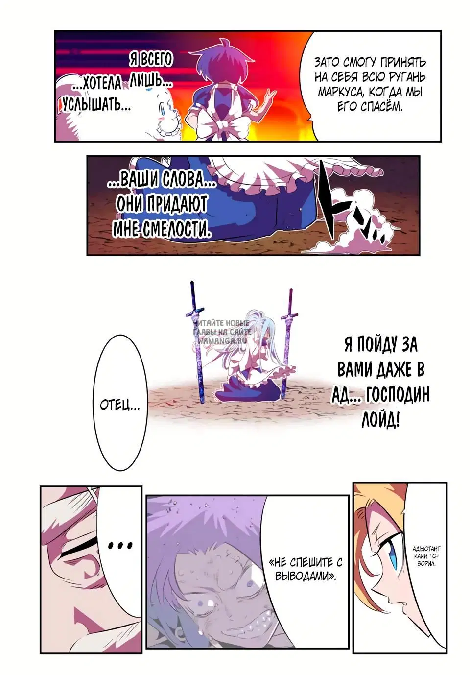 Page 14.000