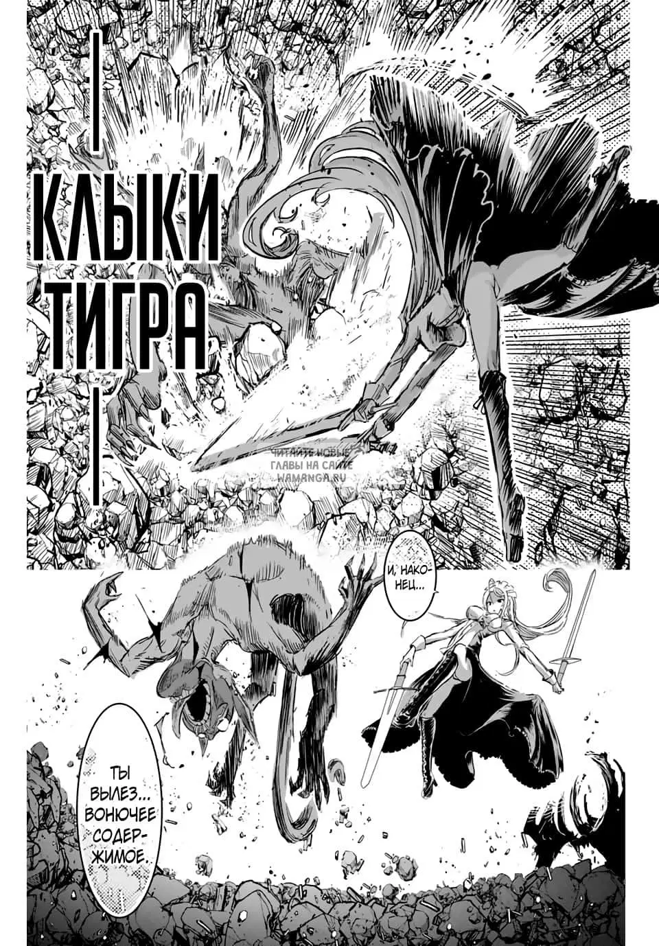 Page 15.000