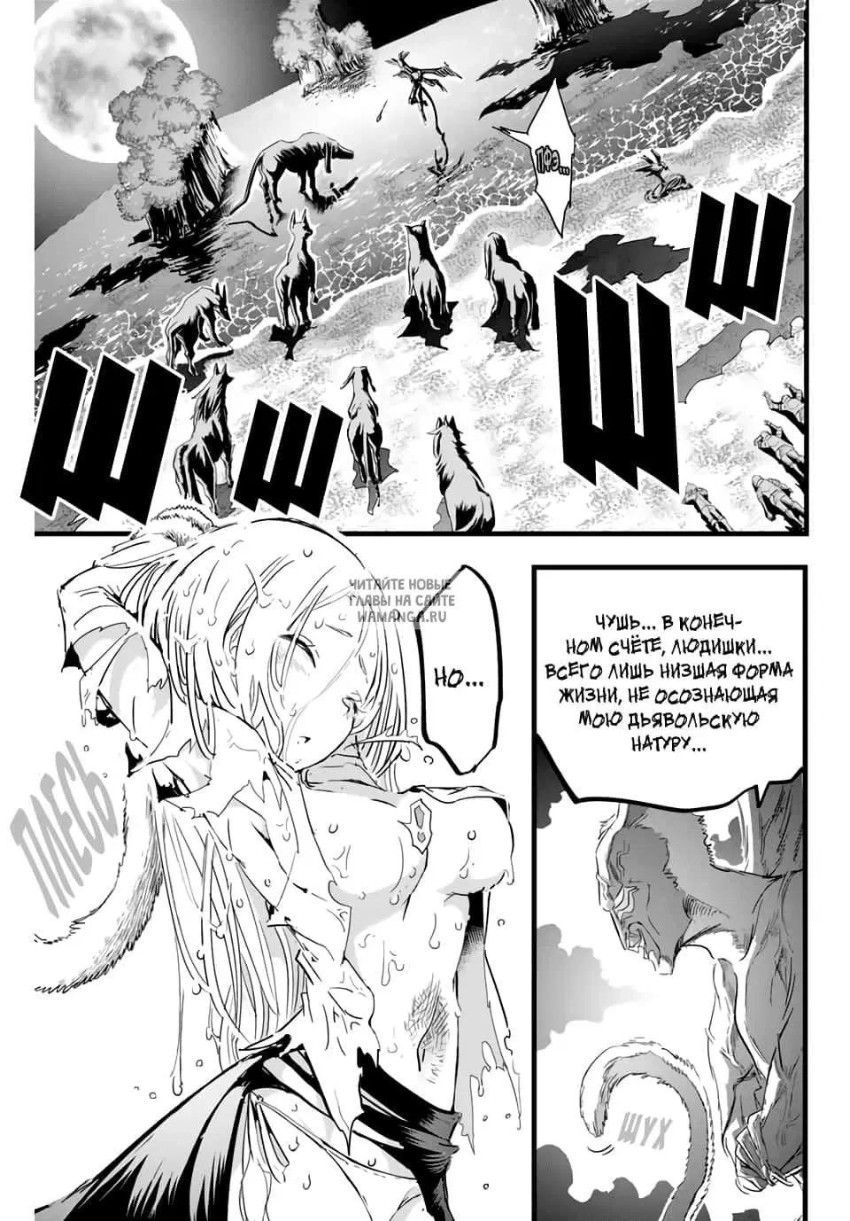Page 15.000