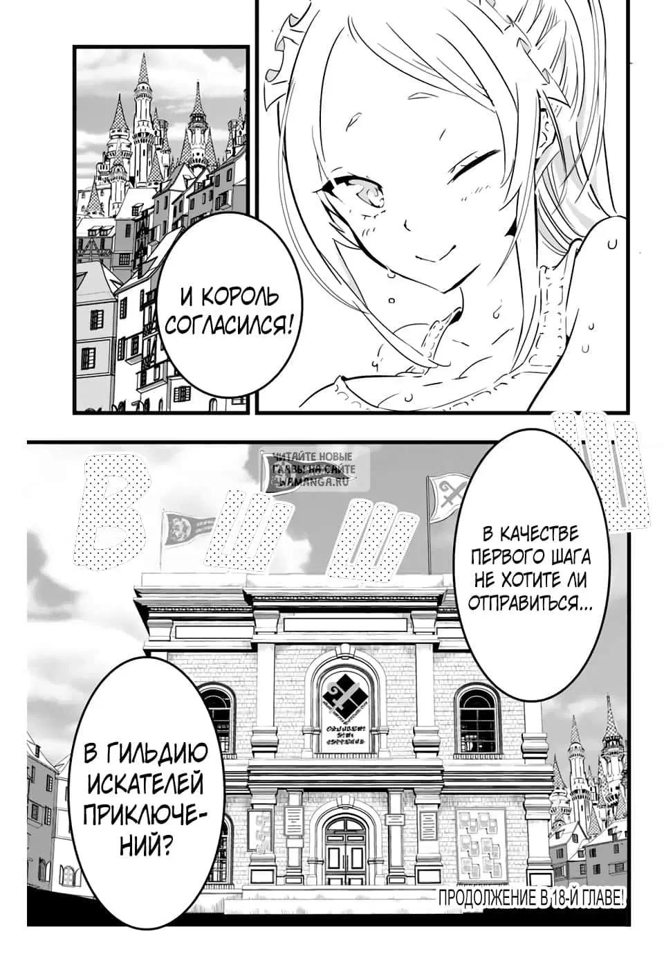 Page 15.000