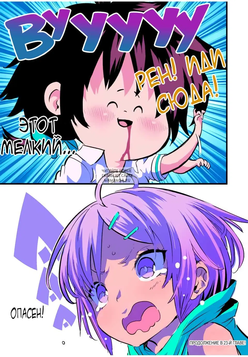Page 15.000
