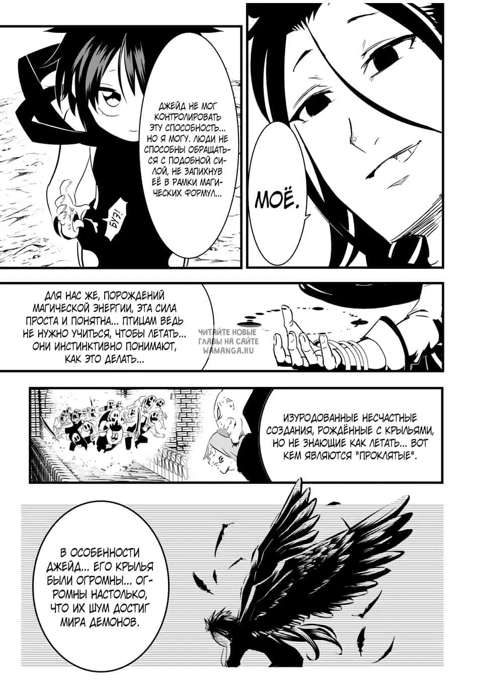 Page 15.000