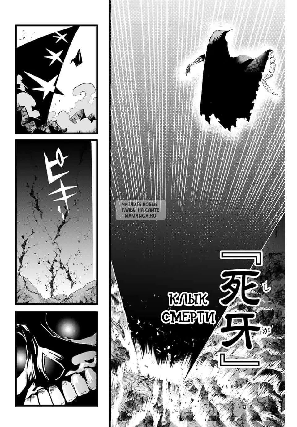 Page 15.000