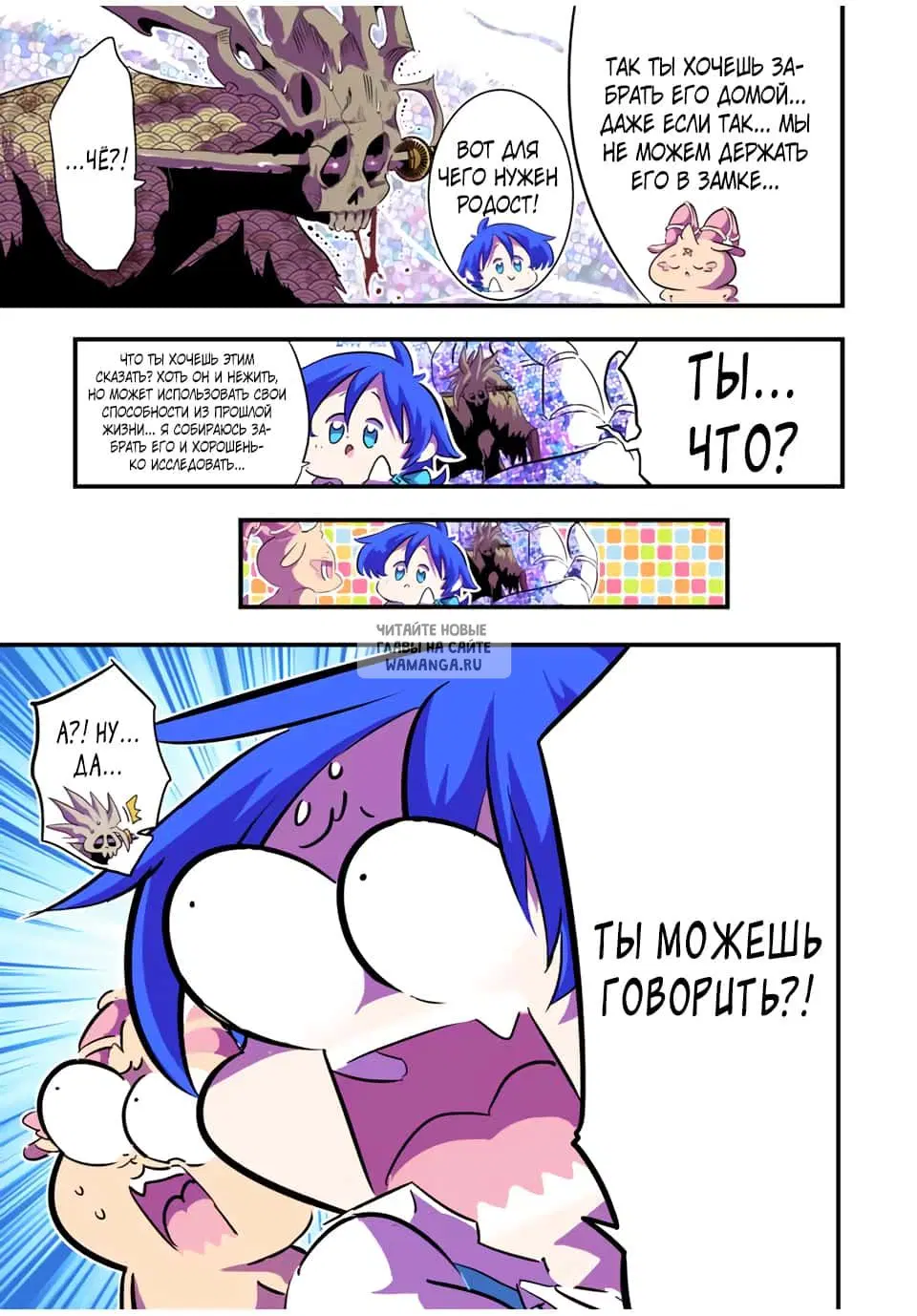 Page 15.000