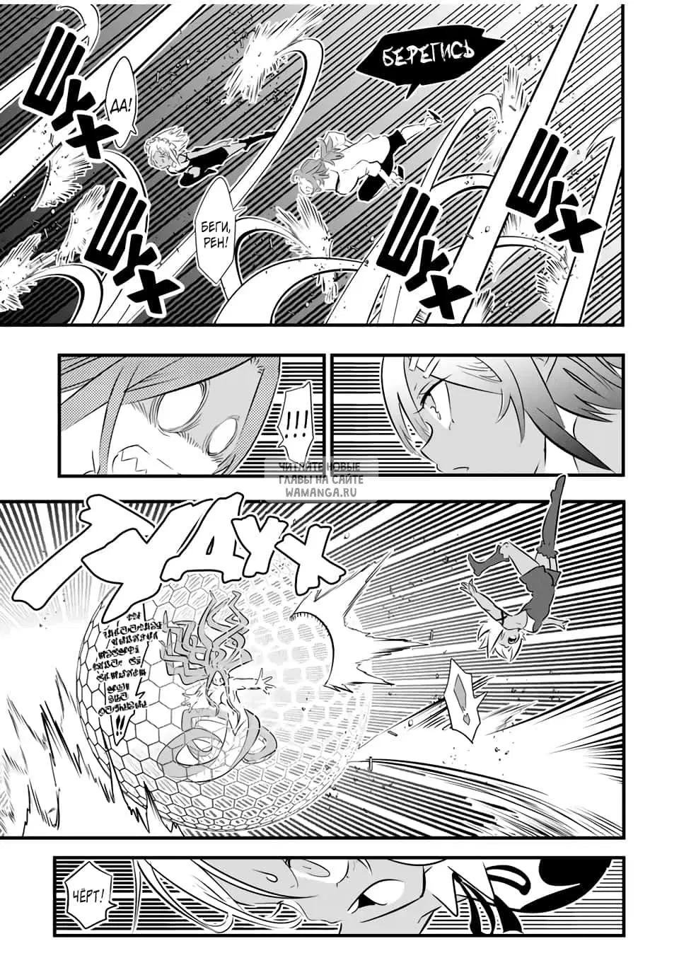 Page 15.000