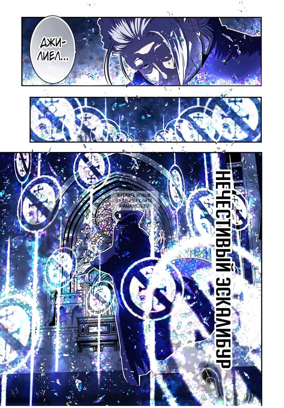 Page 15.000