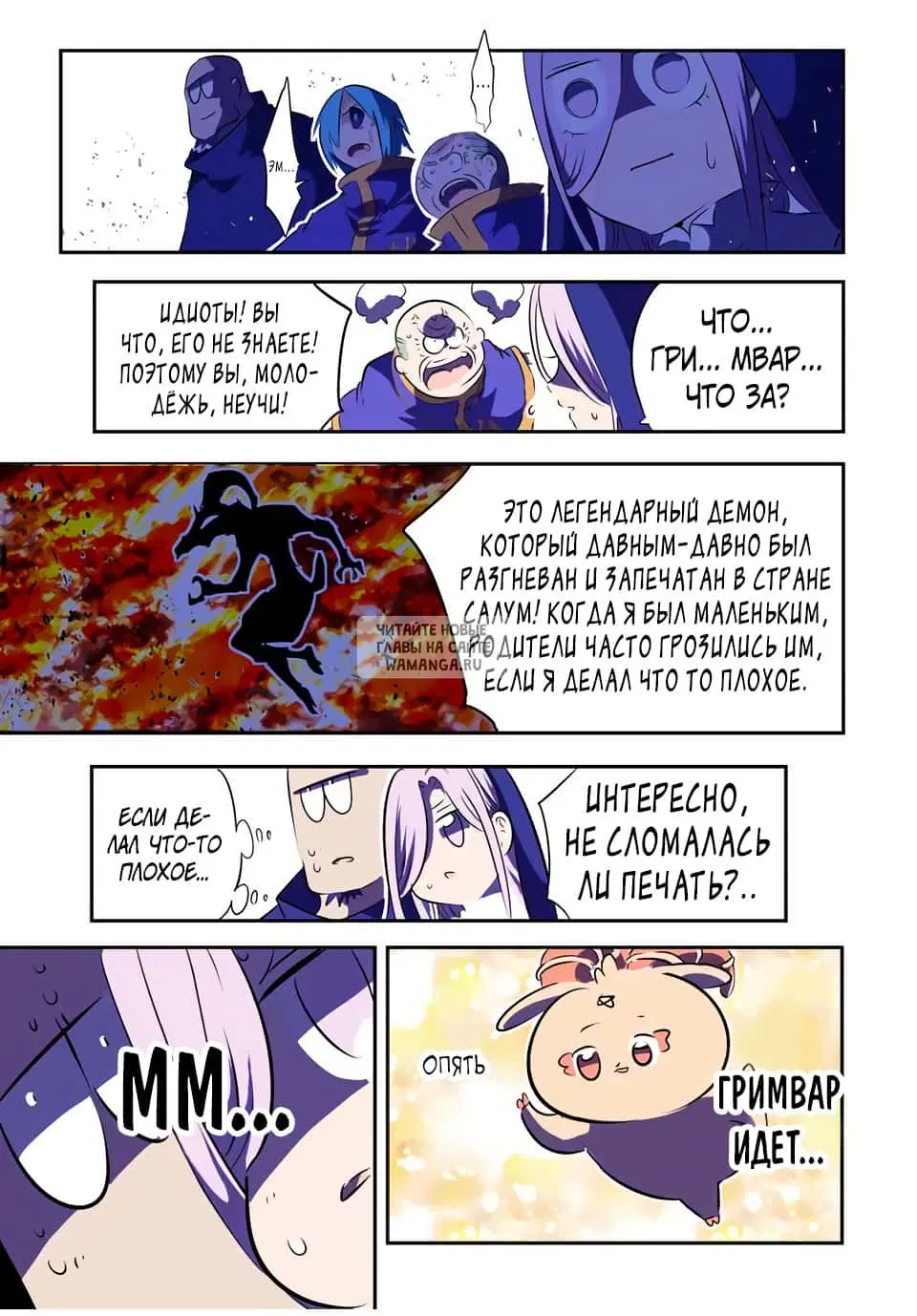 Page 15.000