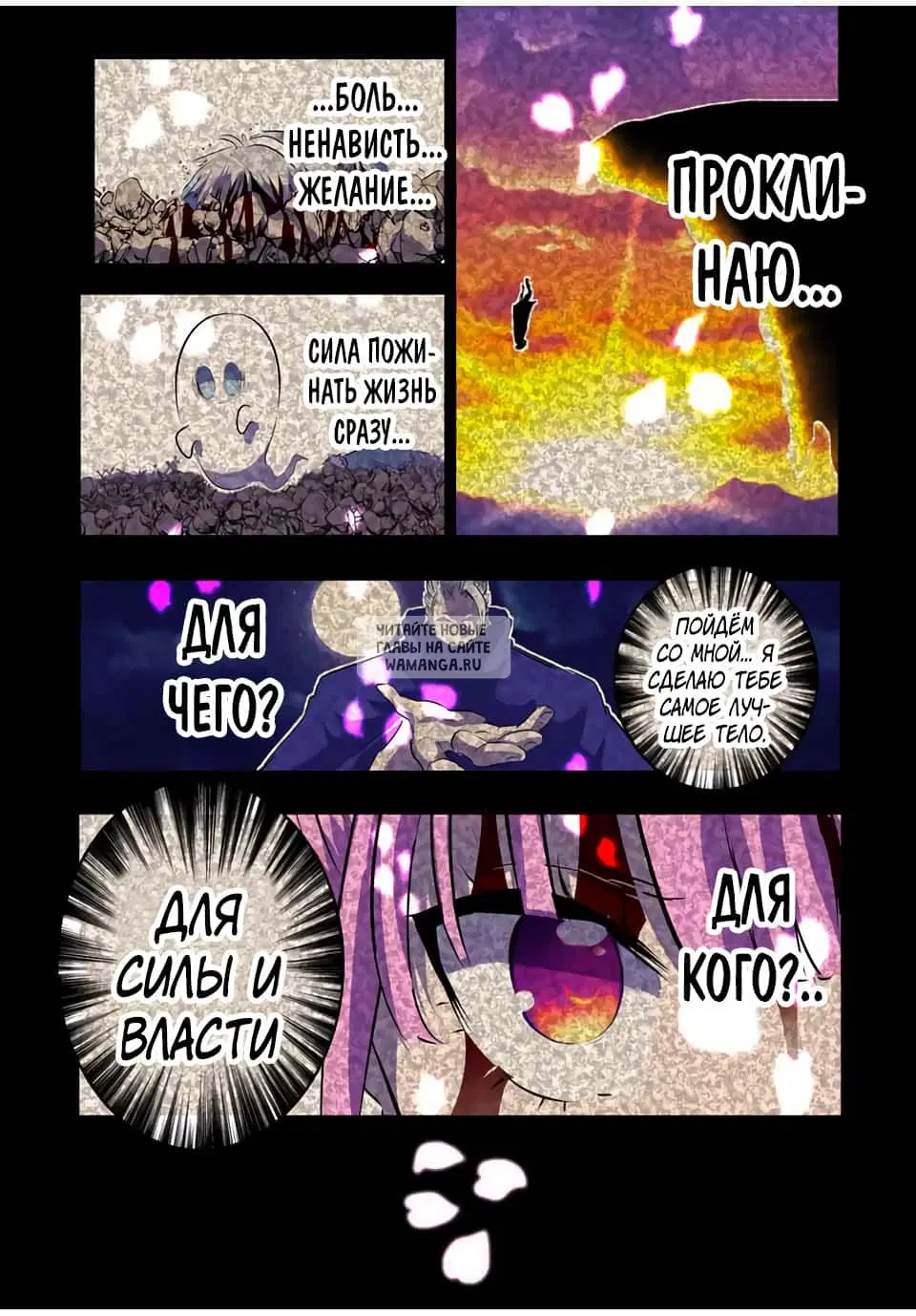 Page 15.000