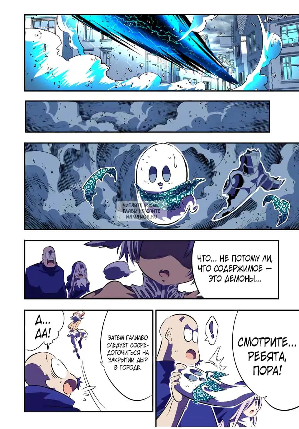 Page 15.000