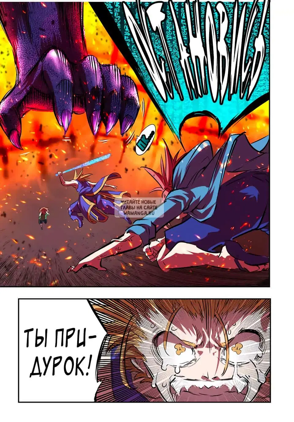 Page 15.000
