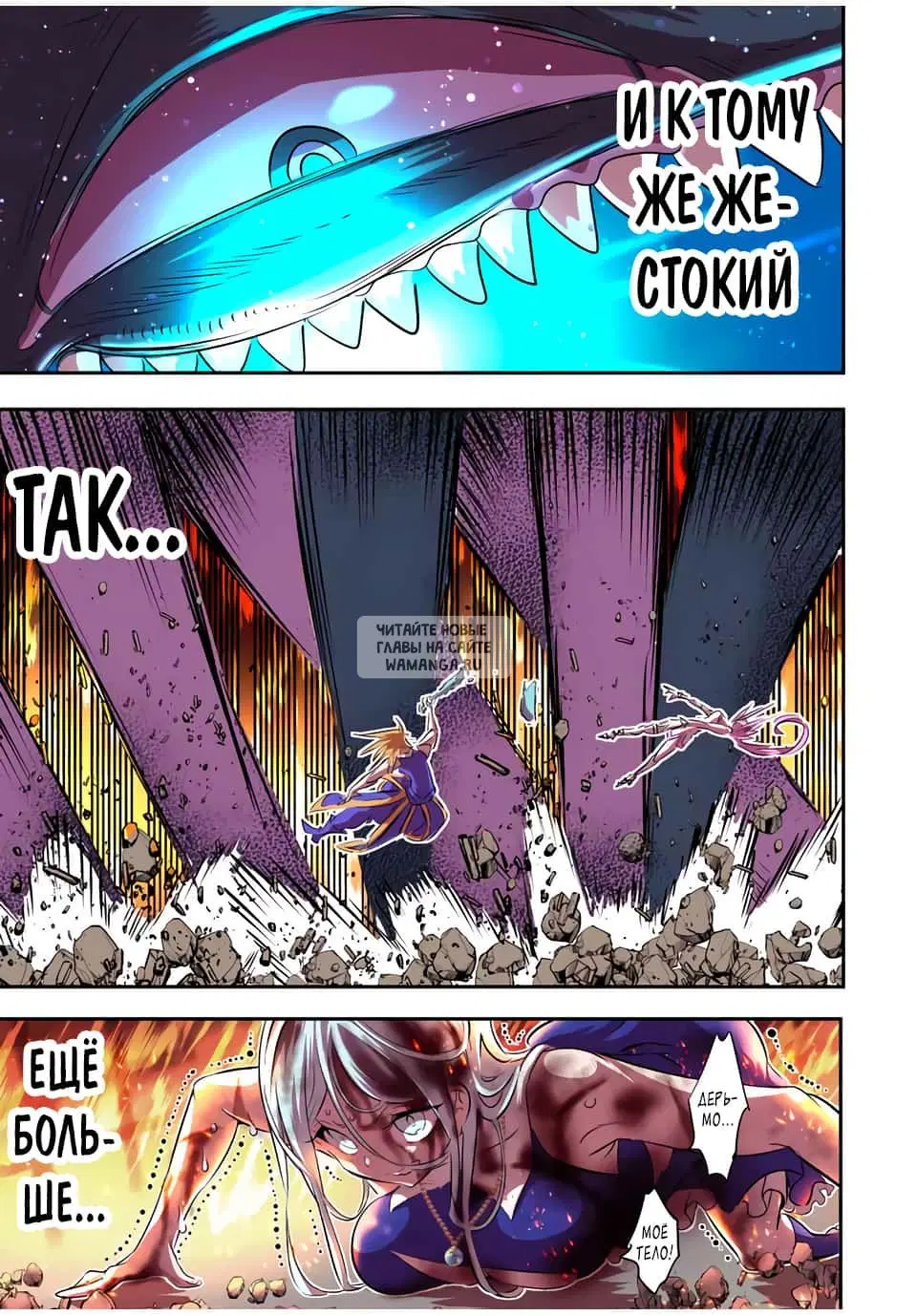Page 15.000