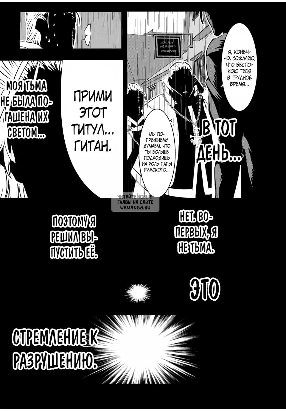 Page 15.000