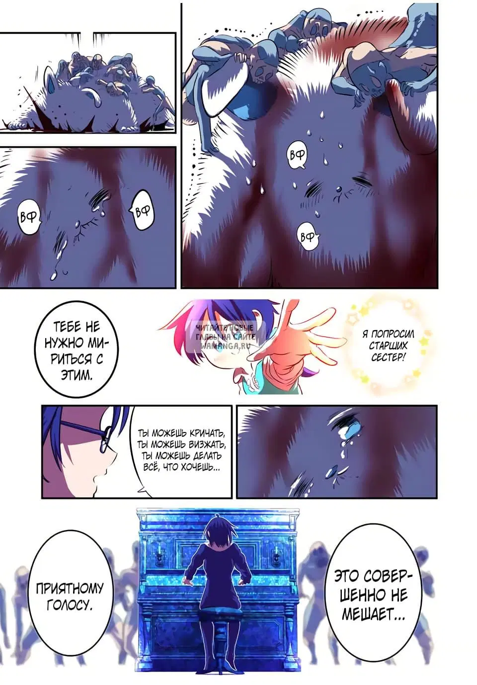 Page 15.000