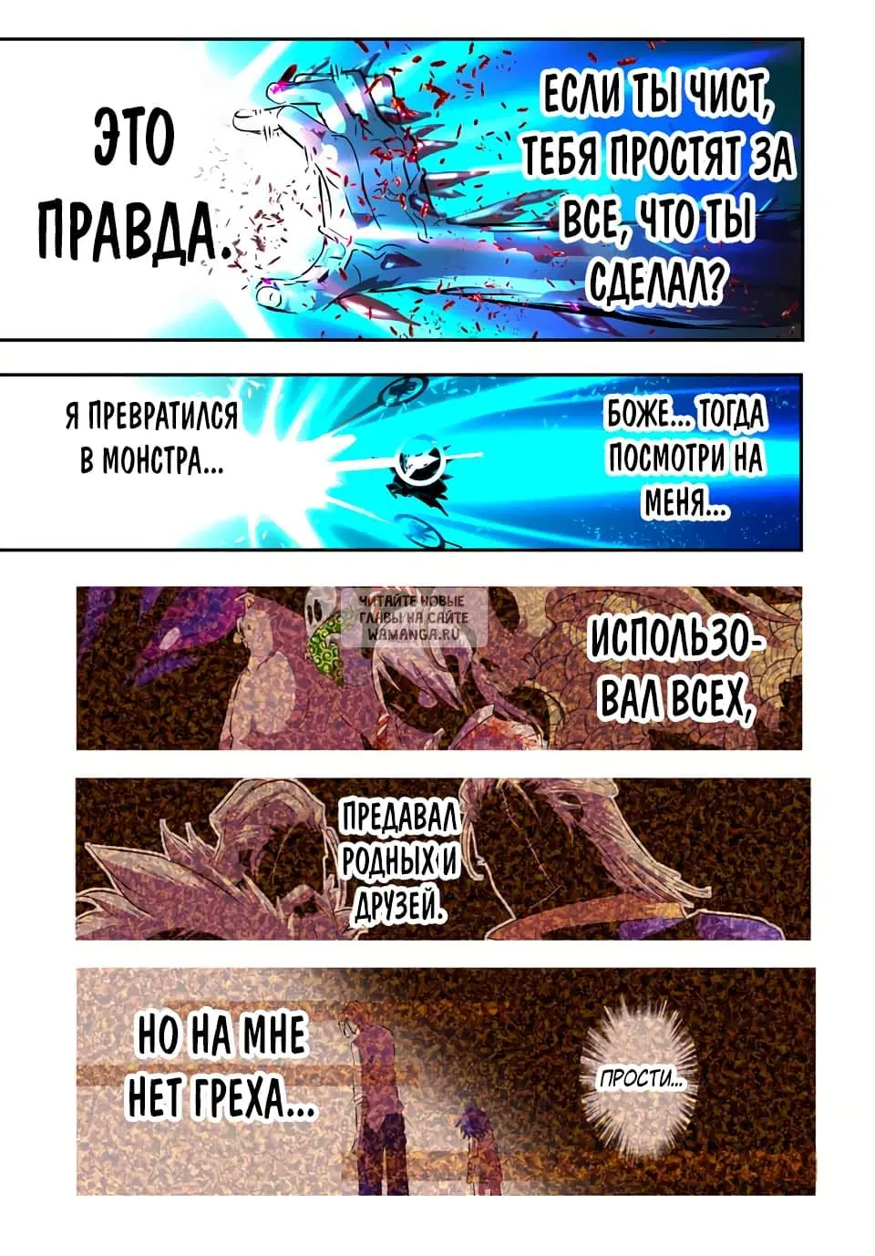 Page 15.000