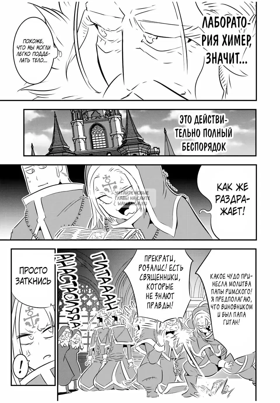 Page 15.000