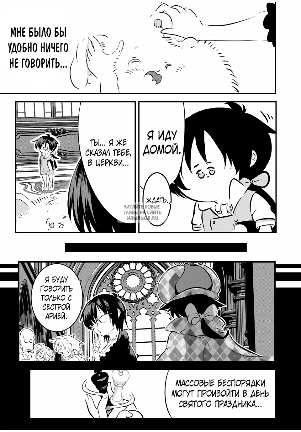 Page 15.000