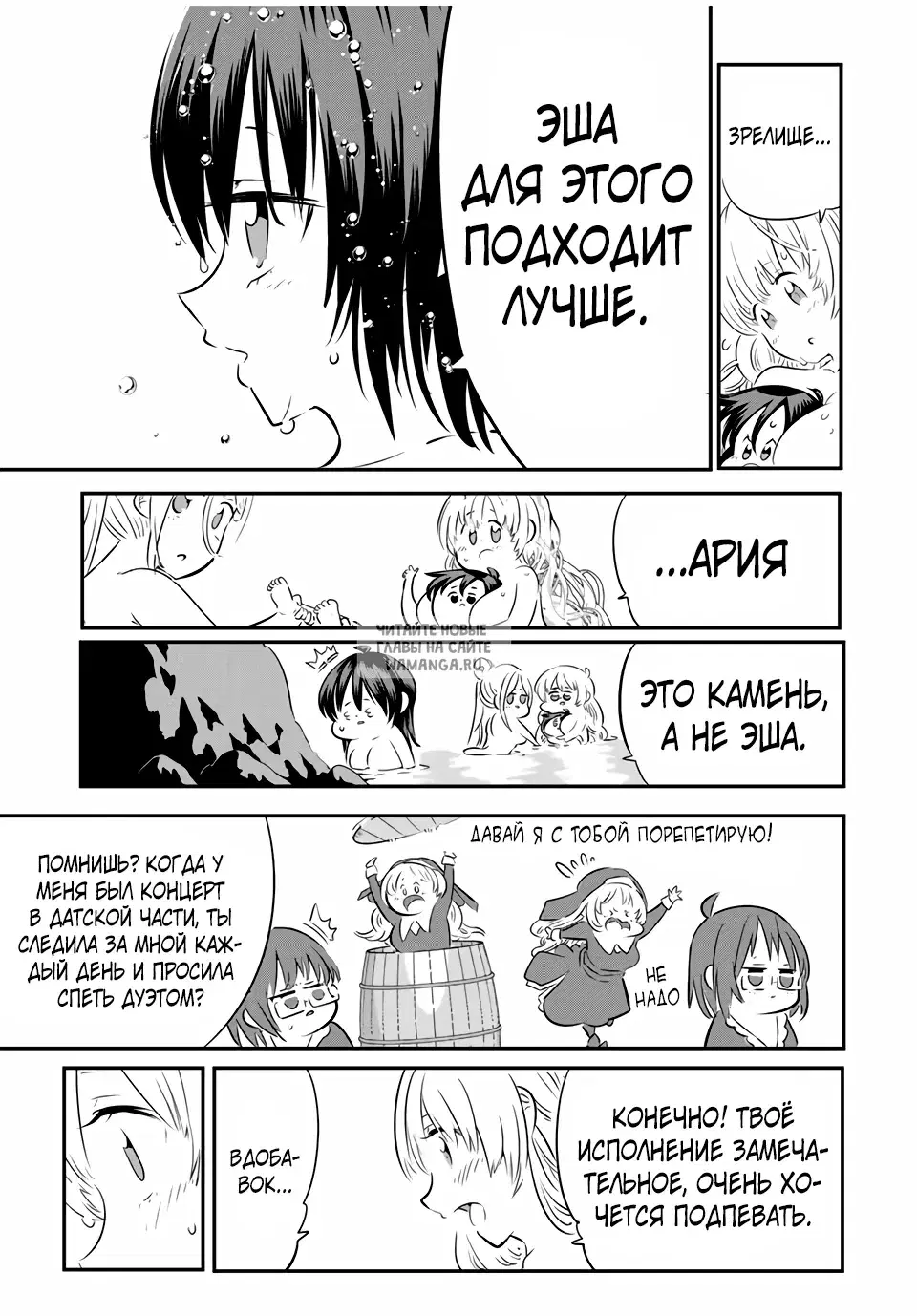 Page 15.000