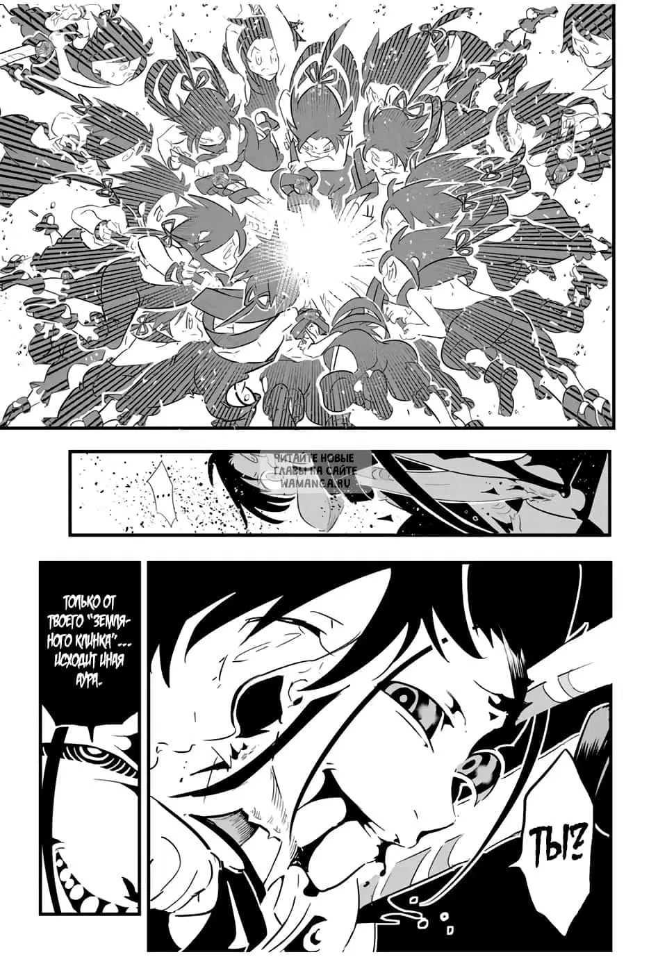 Page 15.000