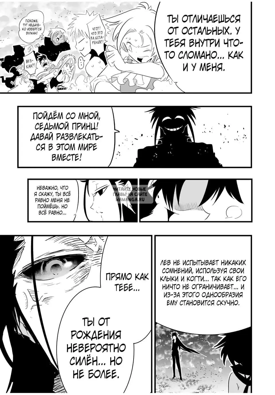Page 15.000