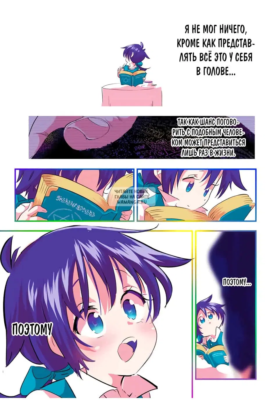Page 15.000