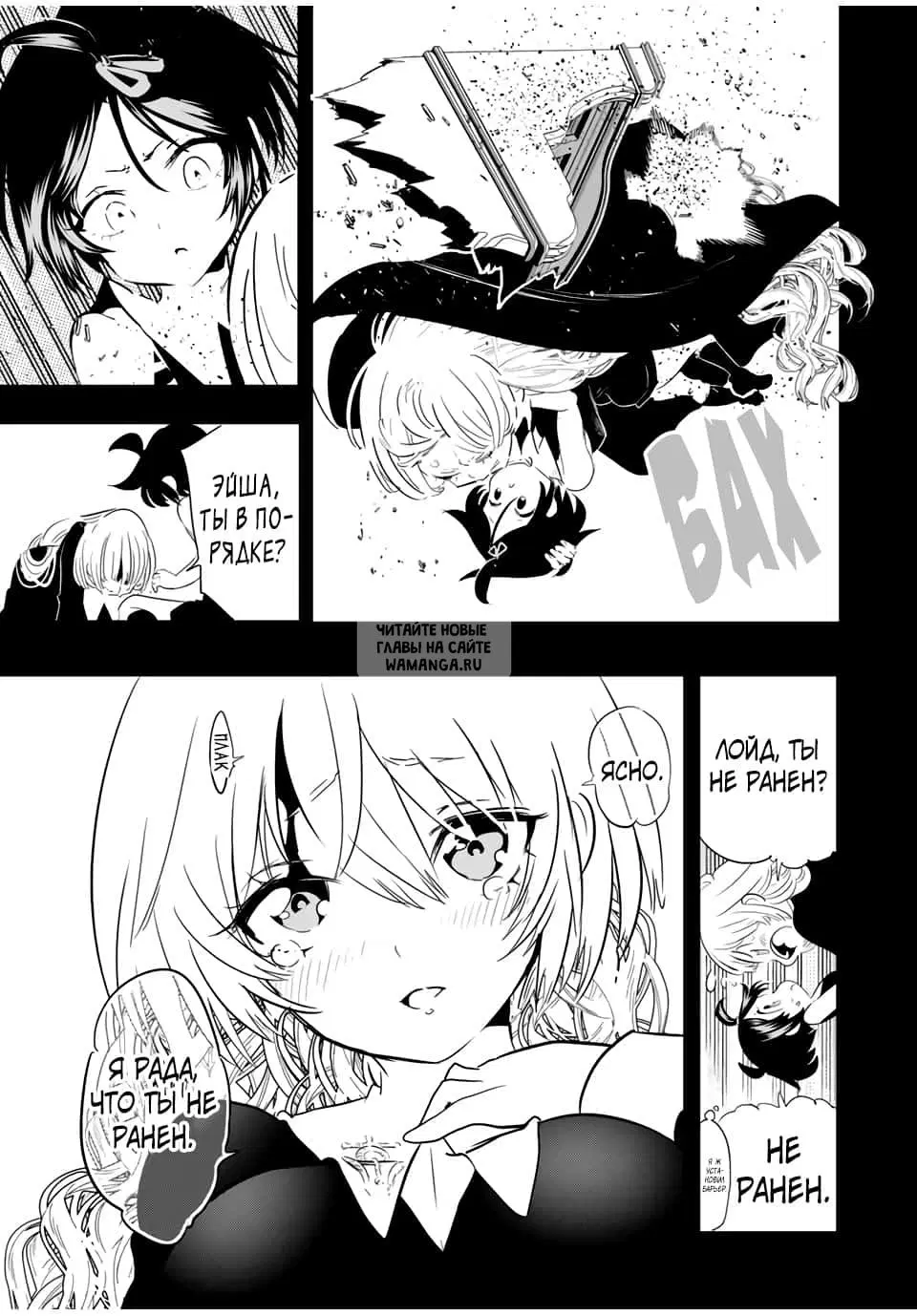 Page 15.000