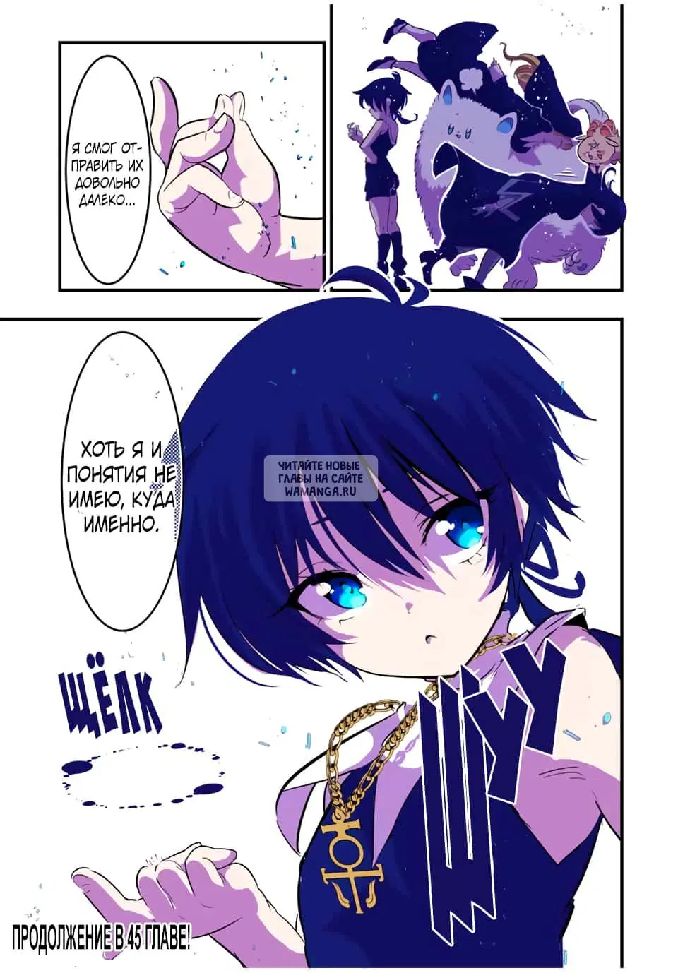 Page 15.000
