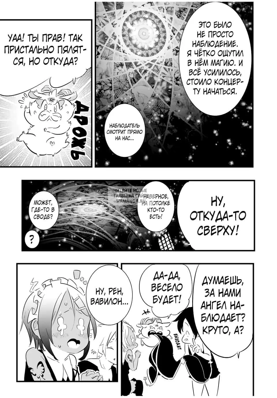 Page 15.000