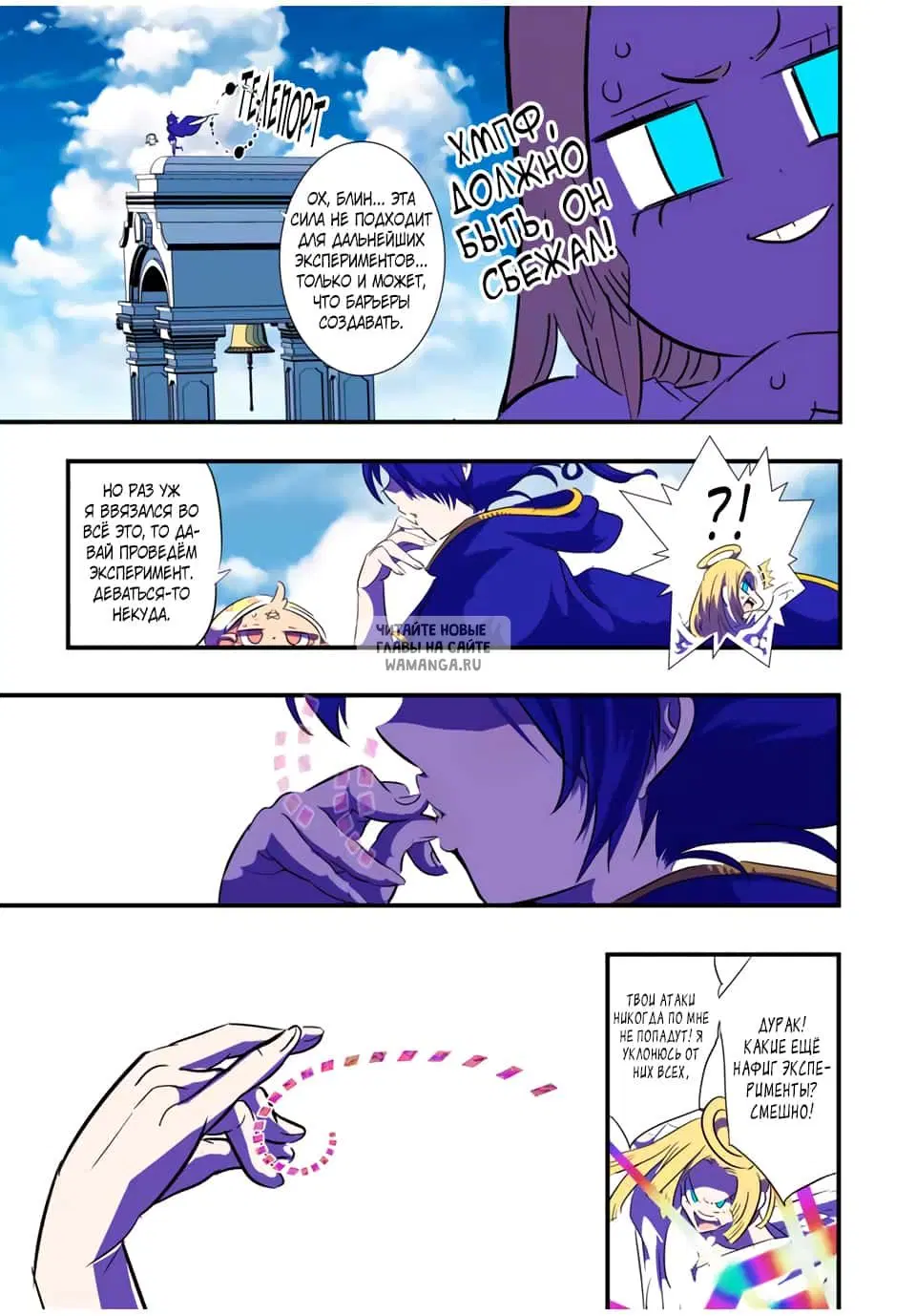 Page 15.000