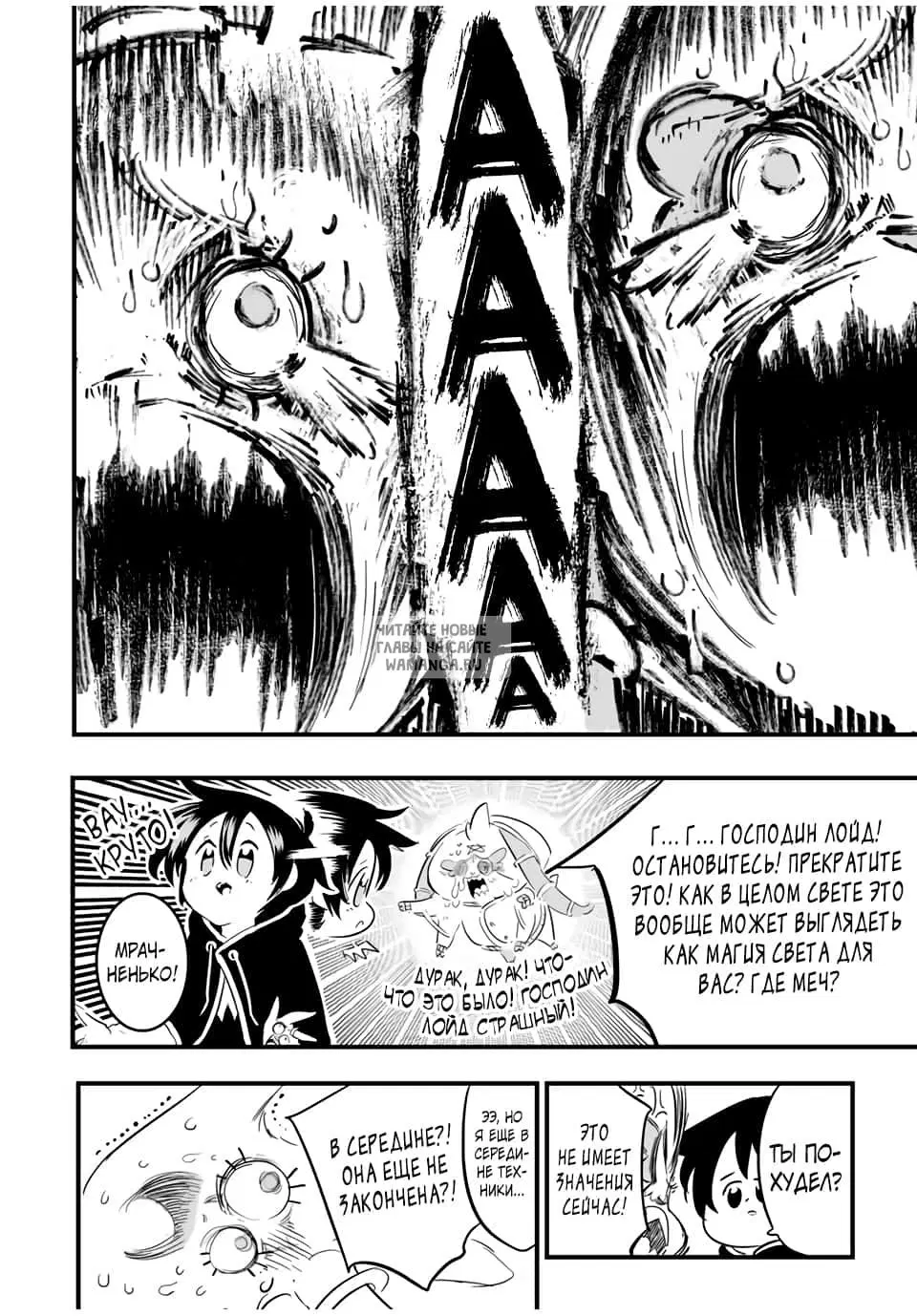 Page 15.000