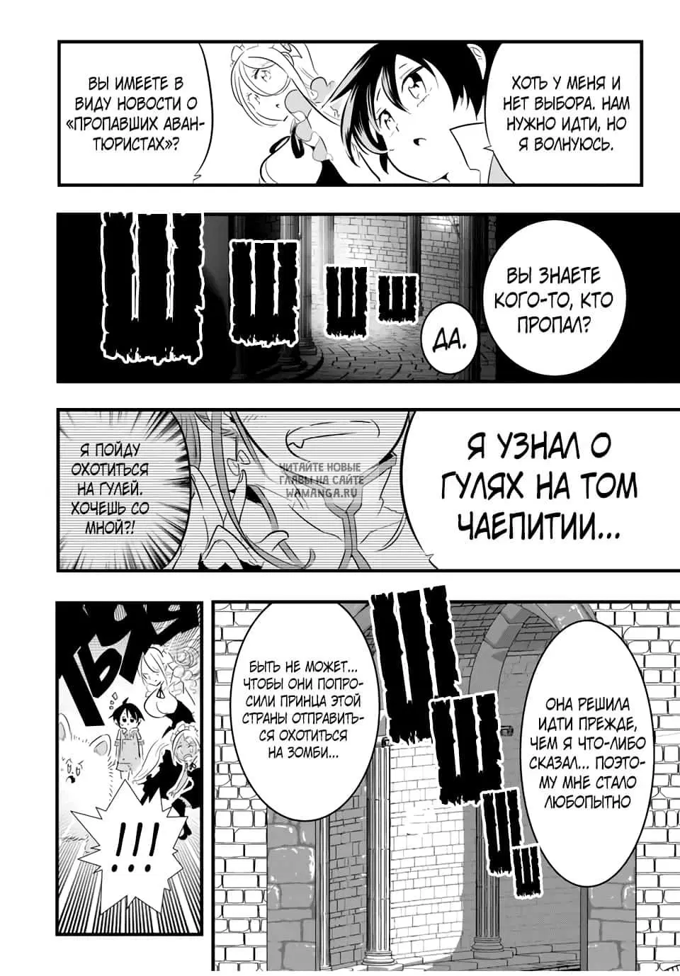Page 15.000
