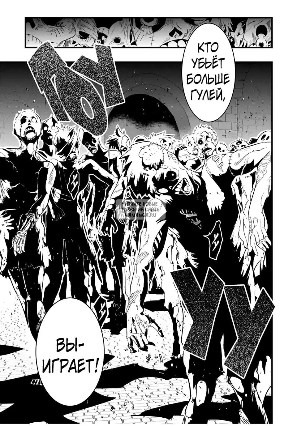 Page 15.000