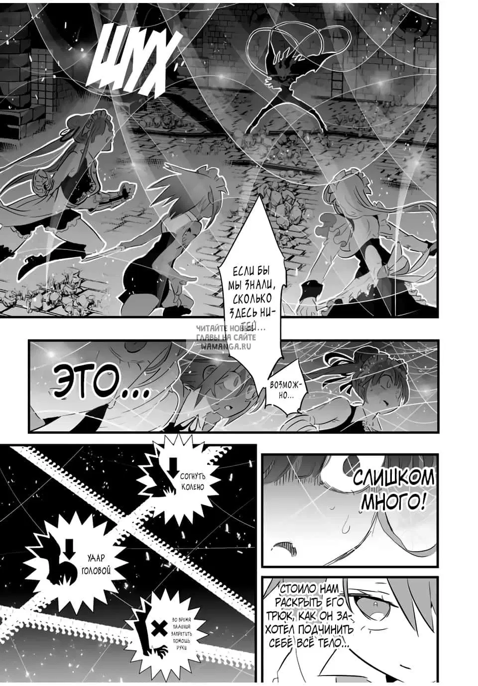 Page 15.000