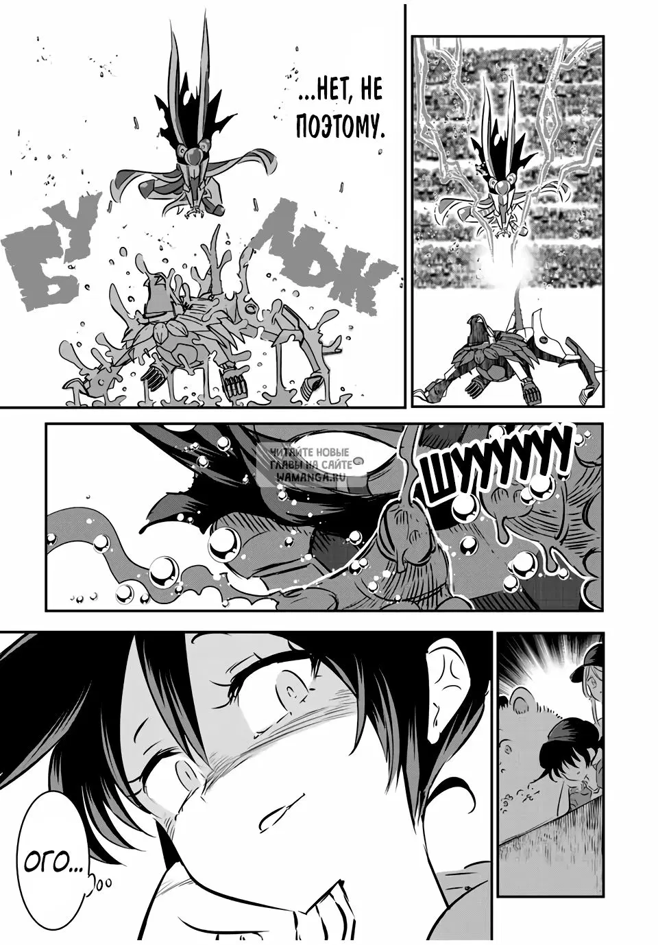 Page 15.000