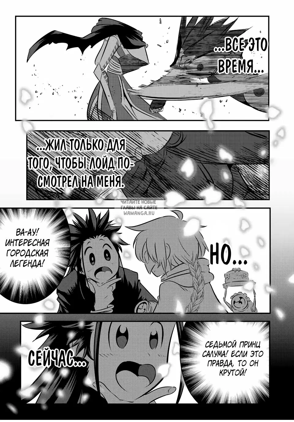 Page 15.000