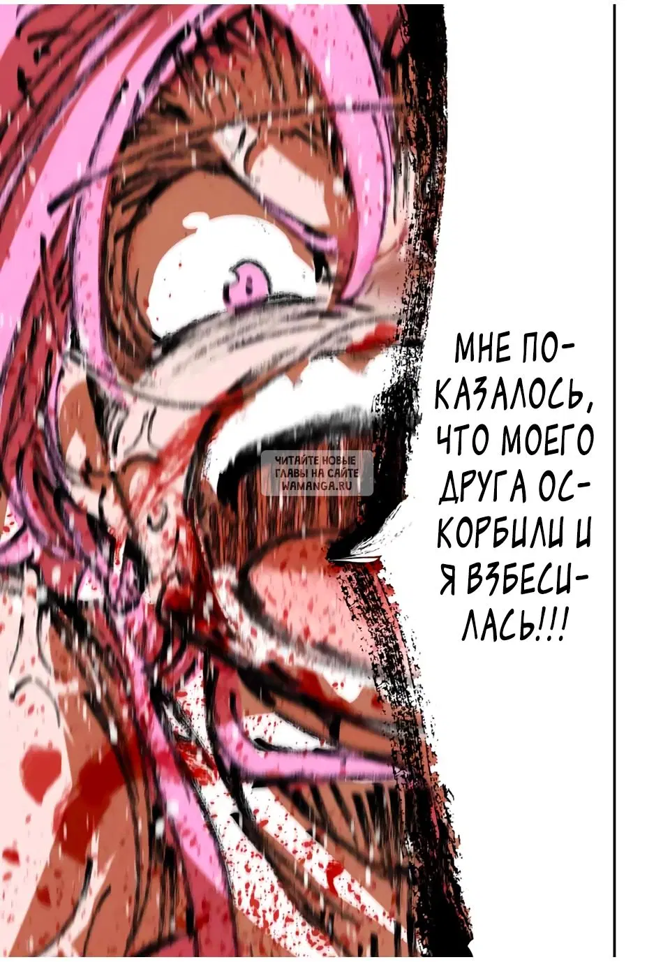 Page 15.000
