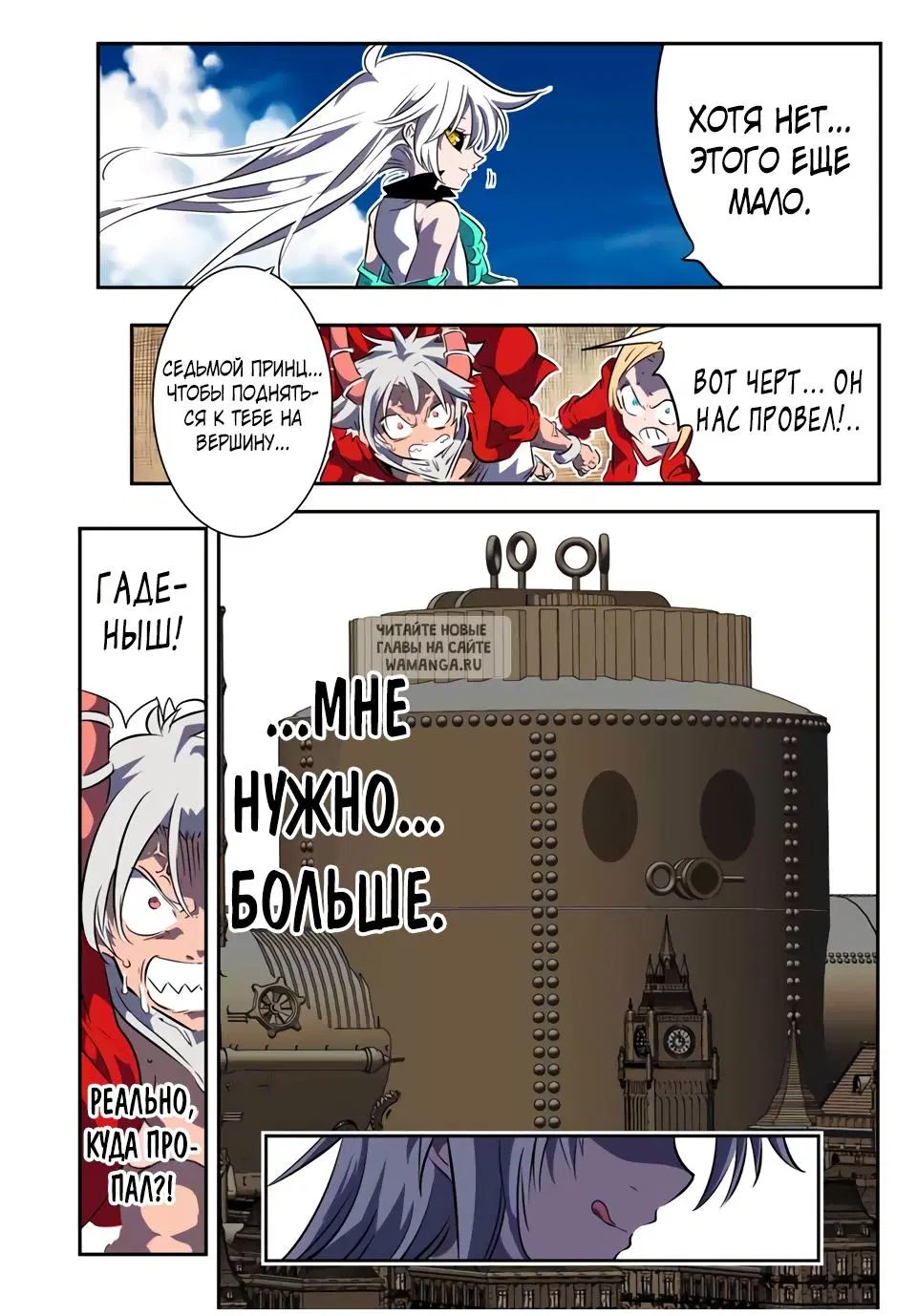 Page 15.000