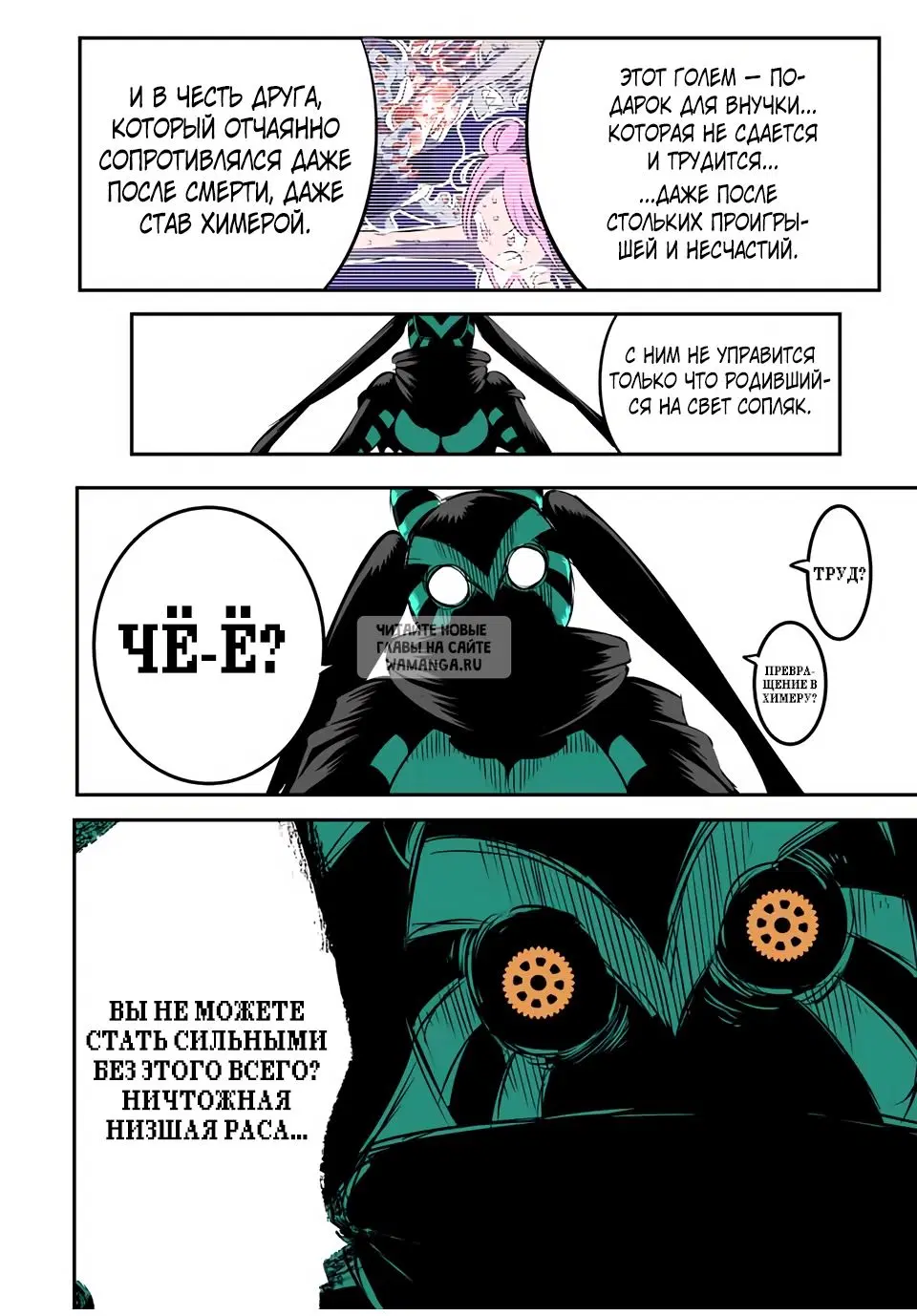 Page 15.000