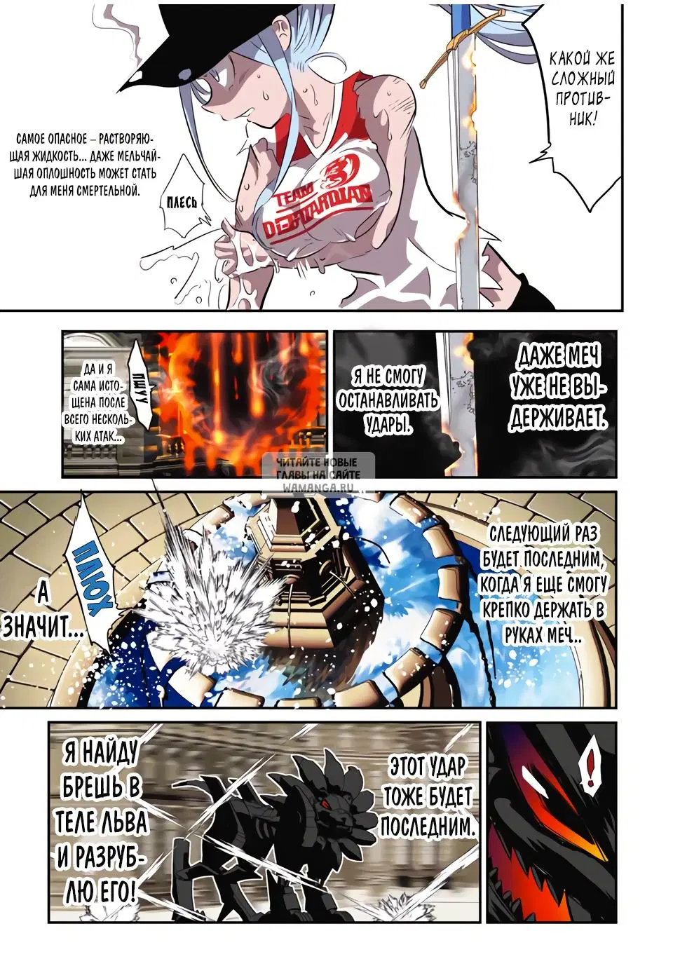 Page 15.000